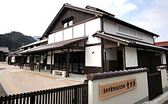 鳥取市鹿野往来交流館童里夢外観