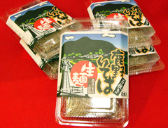鹿野そば生麺