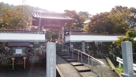 雲龍寺.JPG